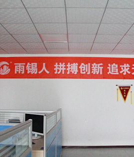 ��I(y��)�L(f��ng)��