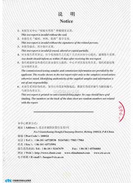 ���̙z�y(c��)��(b��o)��