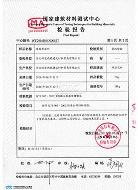 ���̙z�y��(b��o)��