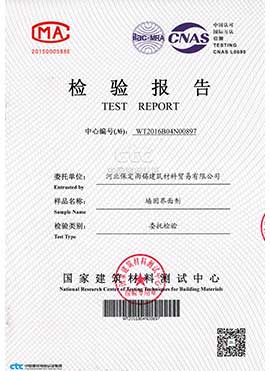 ���̙z�y(c��)��(b��o)��