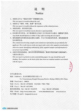 ���A���z�y���