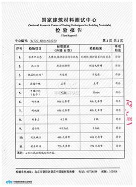 ���A���z�y���