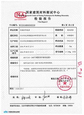 ���A���z�y���