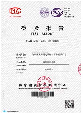 ���A���z�y���