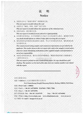 ճ�Y(ji��)���z�y���