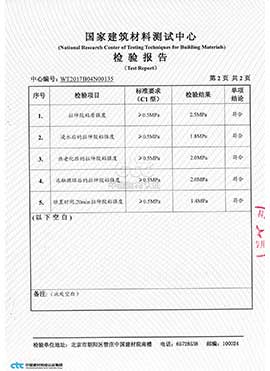 ճ�Y(ji��)���z�y���