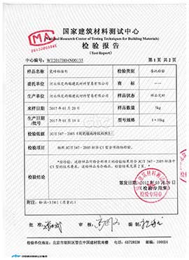 ճ�Y(ji��)���z�y���