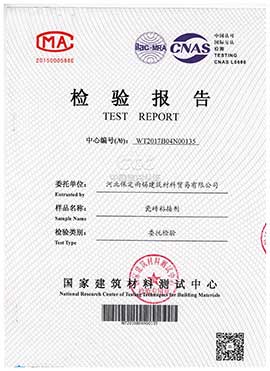 ճ�Y(ji��)���z�y���