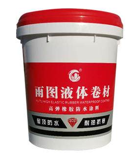 ������DҺ�w����