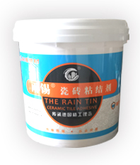 粘結劑八代 粘結劑八代